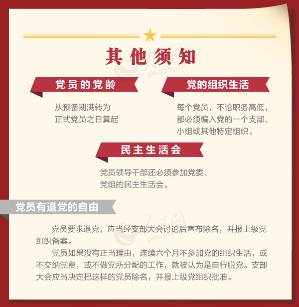 �h�T���x��(w��)�c��(qu��n)������Щ��