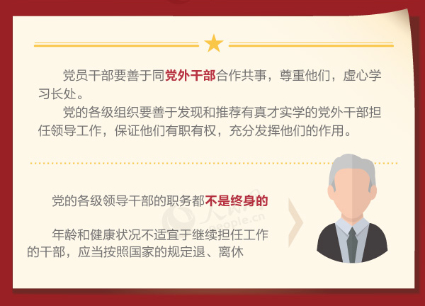 �h�ĸ���(j��)�I(l��ng)��(d��o)�ɲ���횾߂���Щ�����l����